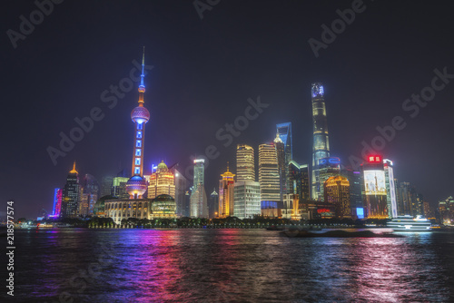 Shanghai night city skyline, China