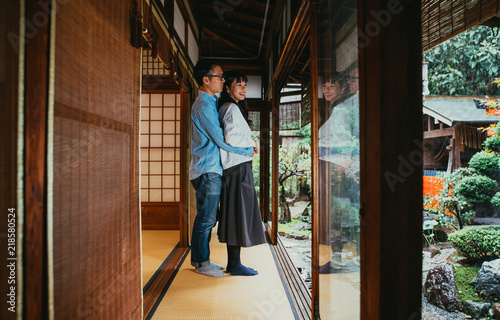 Young japanese couple spending time in their house © oneinchpunch
