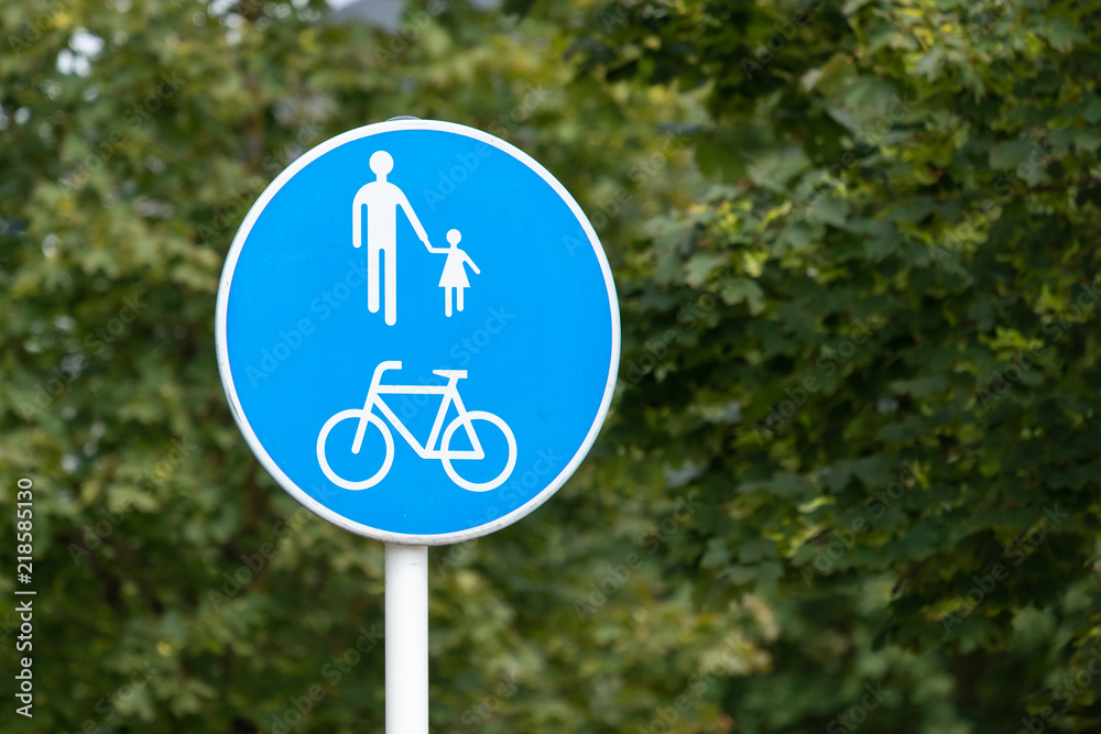 Shared Use Path Road Sign Green Background Shared Use Path Road Sign Green Background