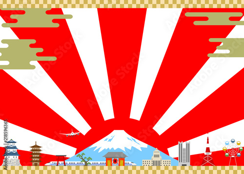 日本の風景　日の出背景