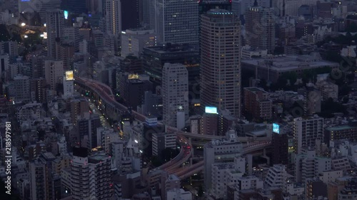 Night road traffic in Tokyo city - video 4K UHD