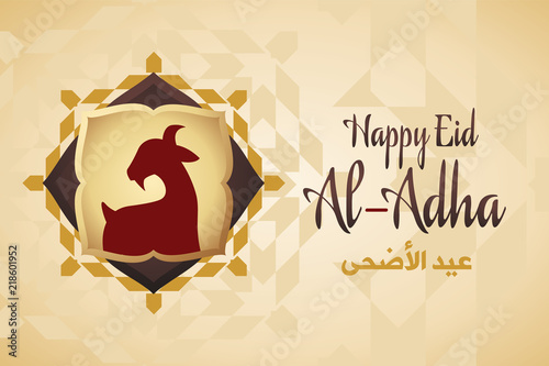 Eid Al Adha vector illustration and traditional calligraphy for celebration of muslim holiday with goat sacrifice in cream background