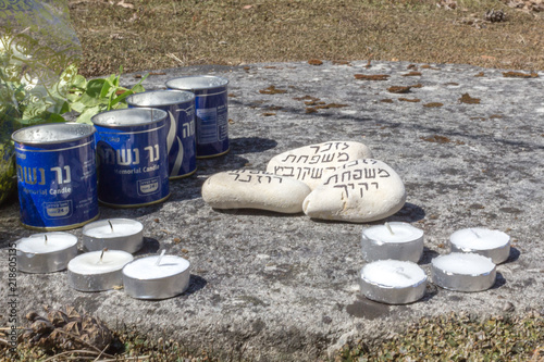 A sign of memory and sorrow for the victims of genocide during World War II photo