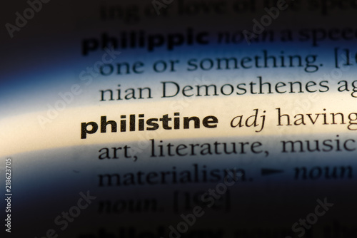 philistine photo