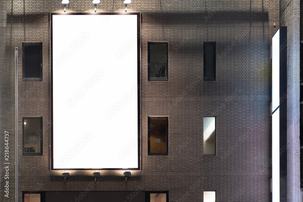Blank poster board wall in modern shopping mall Blank poster board wall in modern shopping mall