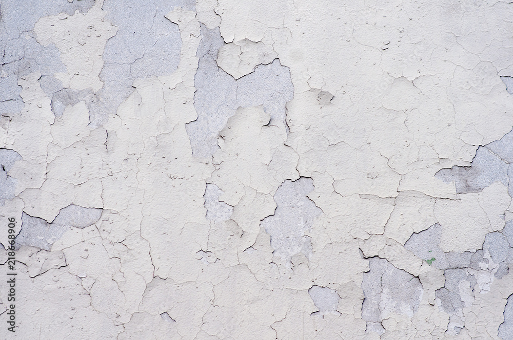 Fototapeta premium Old concrete wall with rust and cracks