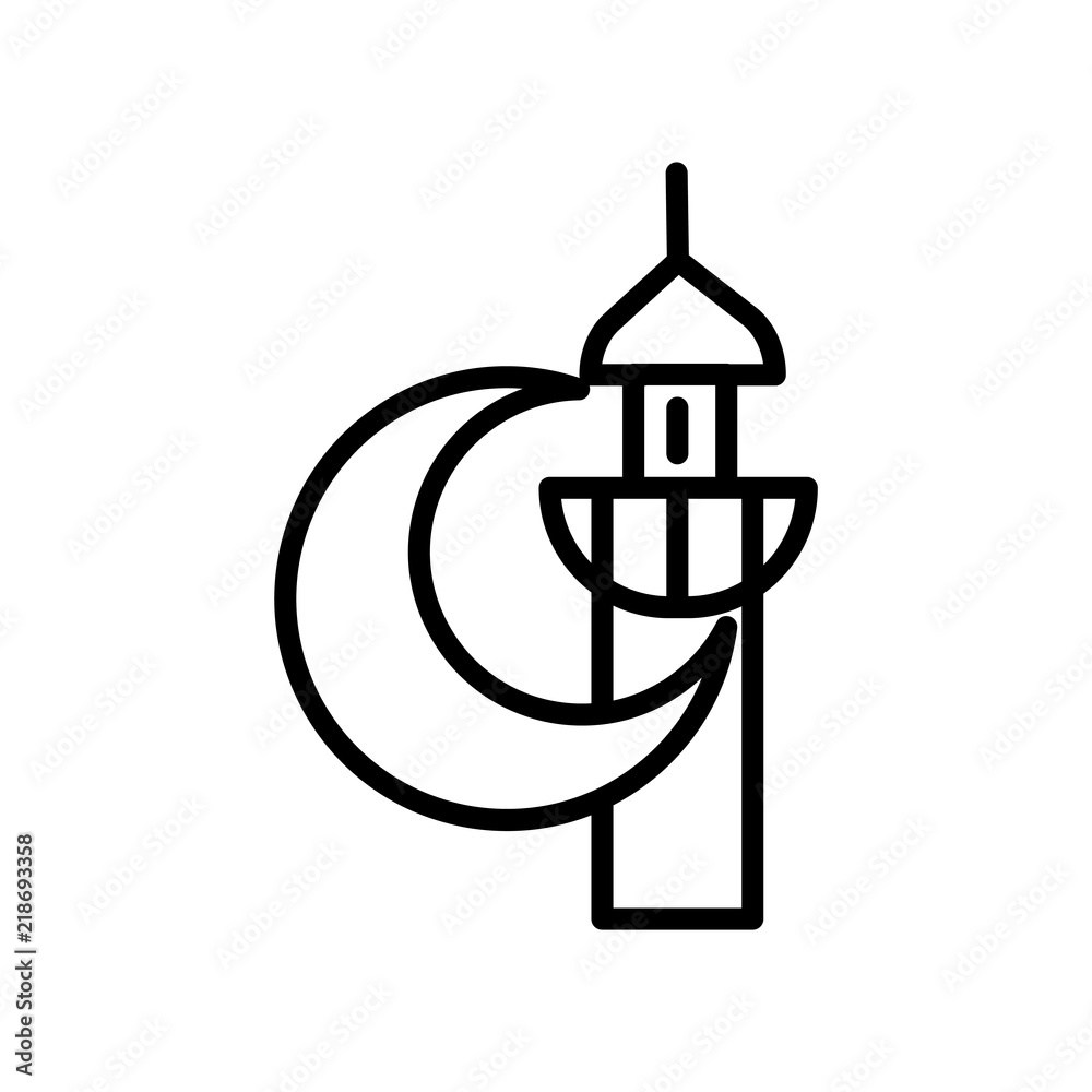 mosque and moon icon on white background. Modern icons vector illustration. Trendy mosque and moon icons mosque and moon icon on white background. Modern icons vector illustration. Trendy mosque and moon icons