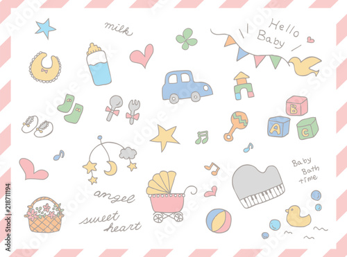 手描き　ベビーグッズ　セット