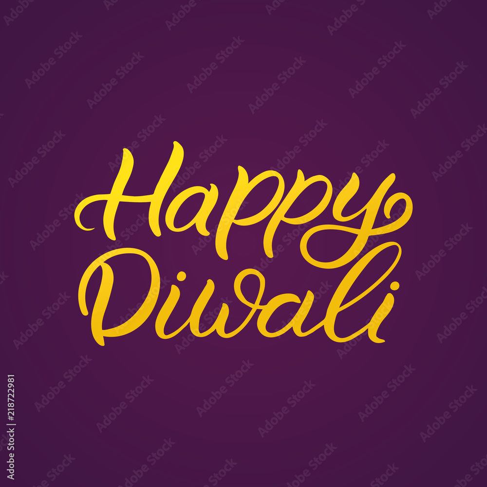 Hand drawn lettering card. The inscription: Happy Diwali. Perfect design for greeting cards, posters, T-shirts, banners, print invitations.