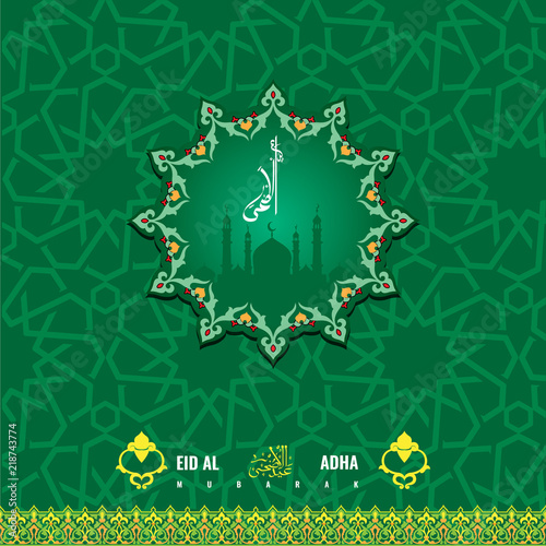 Islamic calligraphy of text Eid Adha on colourful floral design