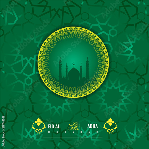 Islamic calligraphy of text Eid Adha on colourful floral design