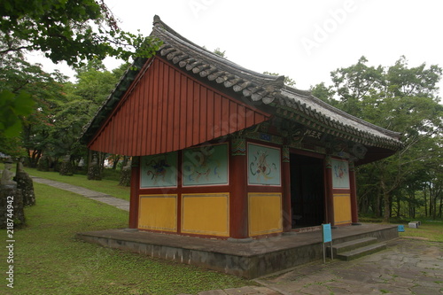 Gwaneumsa Buddhist Temple photo