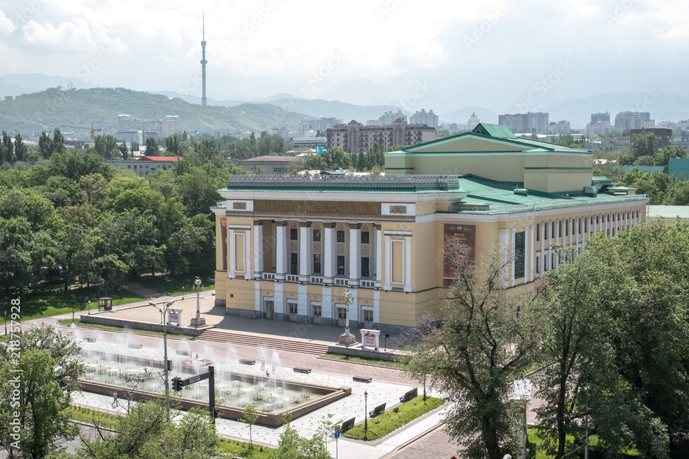 Almaty's opera house