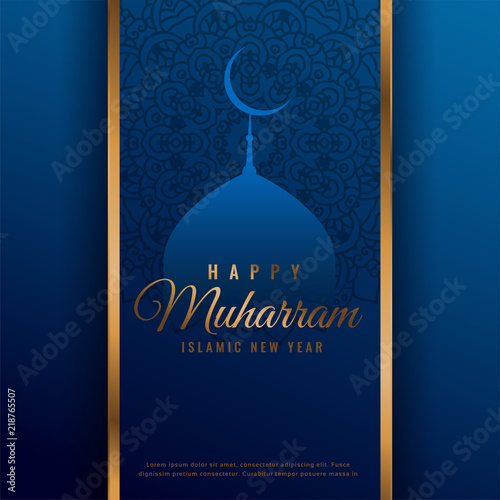 happy muharram beautiful background with mosque shape