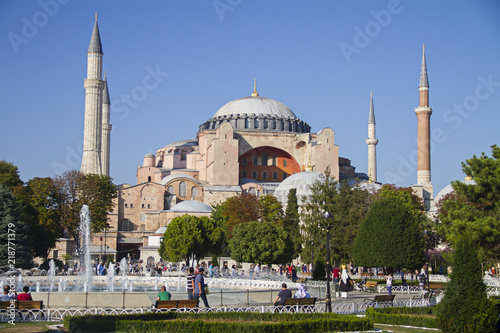 Hagia Sophia Museum aka Aya sofya Mosque in istanbul