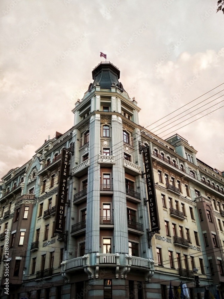 Fototapeta premium Ukrainian architecture Design