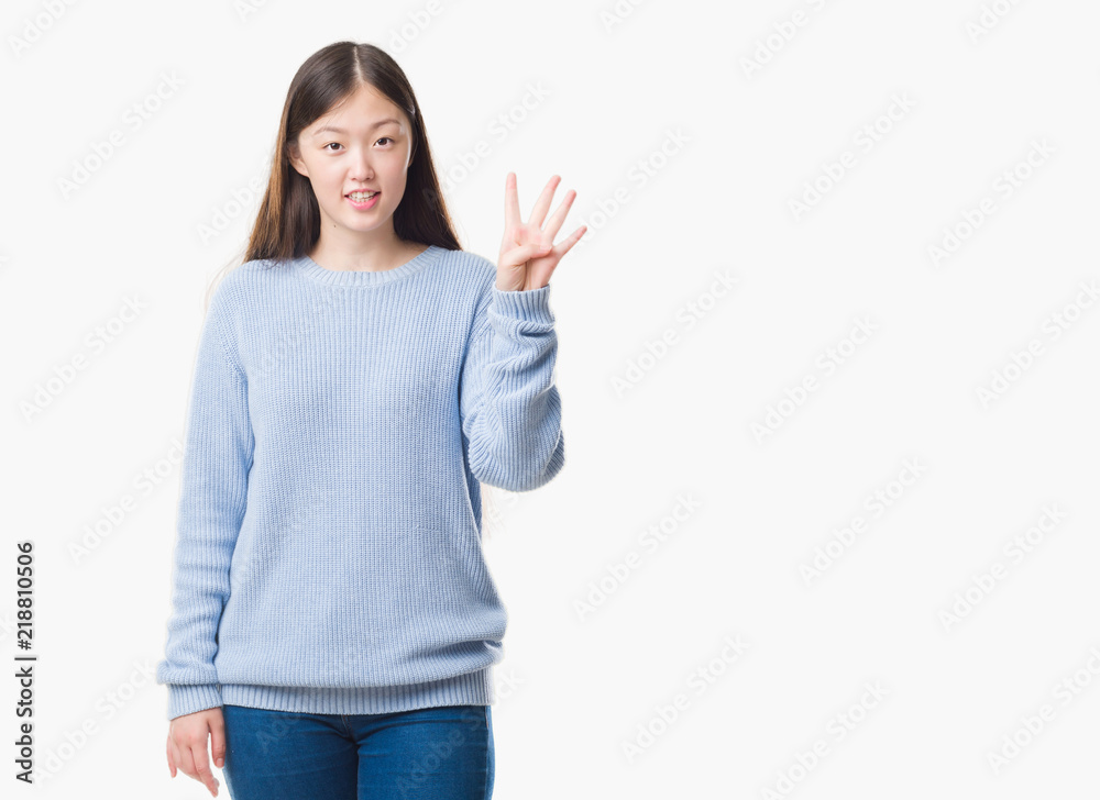 Young Chinese woman over isolated background showing and pointing up with fingers number four while smiling confident and happy. Young Chinese woman over isolated background showing and pointing up with fingers number four while smiling confident and happy.