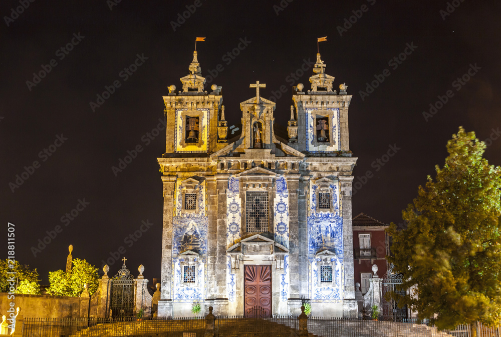 Facade of Church of Saint Ildefonso in Porto city, Portugal Facade of Church of Saint Ildefonso in Porto city, Portugal
