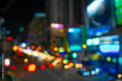 Abstract blurred of traffic jam at night time. © toptop28