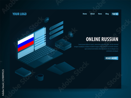 Online Learning Russian. Education concept, Online training, specialization, university studies. Isometric vector illustration.