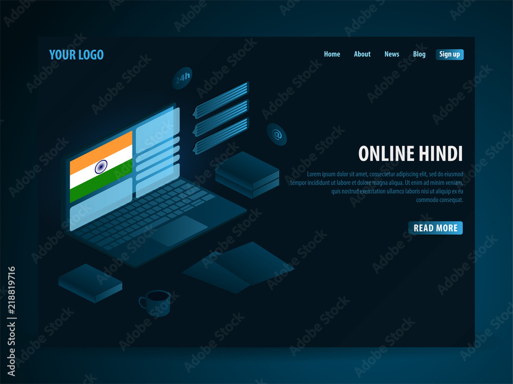 Online Learning Hindi. Education concept, Online training, specialization, university studies. Isometric vector illustration.