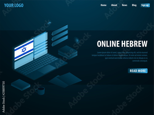 Online Learning Hebrew. Education concept, Online training, specialization, university studies. Isometric vector illustration.