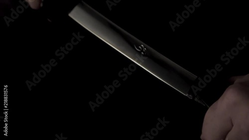 Taking out Japanese sword in the dark