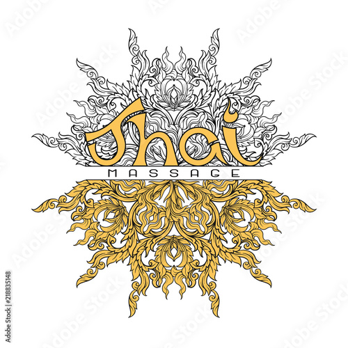 Logo for Thai massage with traditional thai ornament, pattern el