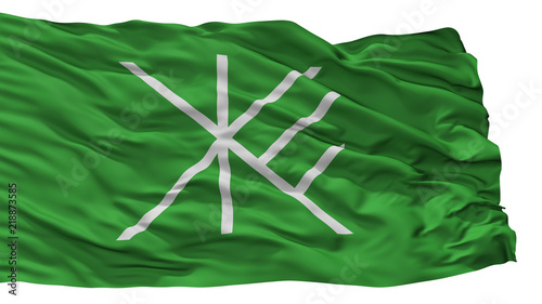 Suginami City Flag, Country Japan, Tokyo Prefecture, Isolated On White Background photo
