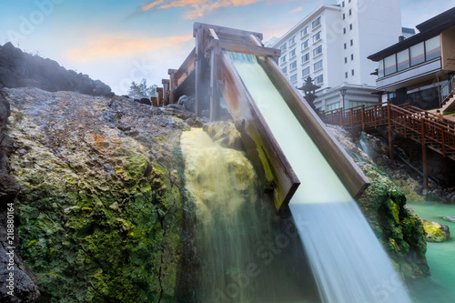 Yubatake Hotspring in the middle of Kusatsu Onsen town in Gunma, Japan photo