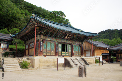 Shinheungsa Buddhist Temple