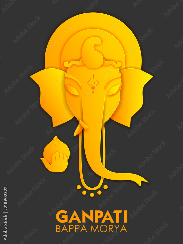 Lord Ganpati background for Ganesh Chaturthi festival of India with message  meaning My Lord Ganesha Stock Vector | Adobe Stock