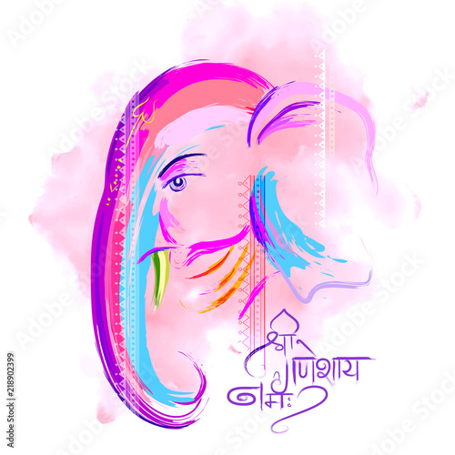 Lord Ganpati background for Ganesh Chaturthi with message Shri Ganeshaye Namah Prayer to Lord Ganesha
