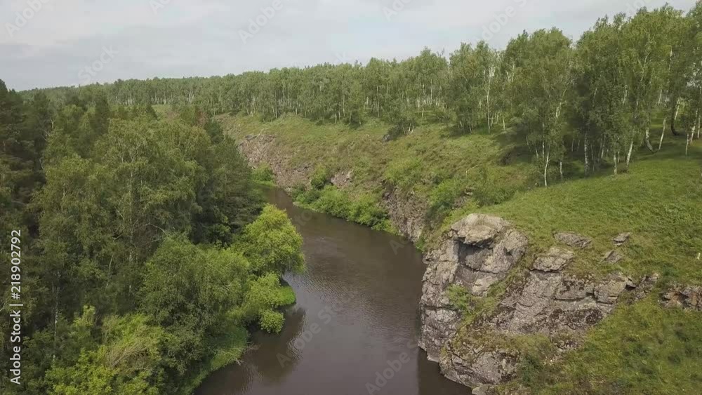 Rai River Forest AerialCamera flies low to the quiet waters of the Rai River and through a dense green forest on it's banks Rai River Forest AerialCamera flies low to the quiet waters of the Rai River and through a dense green forest on it's banks