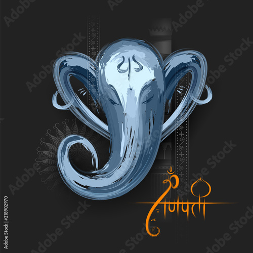 Lord Ganpati background for Ganesh Chaturthi with message in Hindi Ganapati