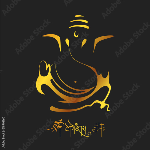 Lord Ganpati background for Ganesh Chaturthi with message Shri Ganeshaye Namah Prayer to Lord Ganesha