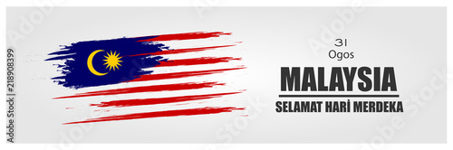 Malaysia INDEPENDENCE DAY and Malaysia flag translation (31 ogos selamat hari merdeka)Ilustration