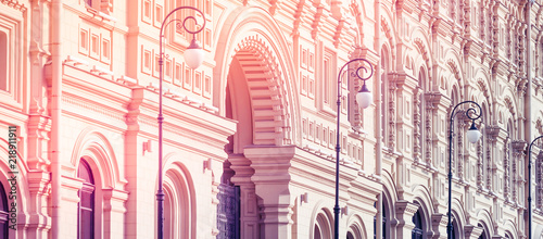 Facade of the European building. Wide composition, toned image. © Edalin