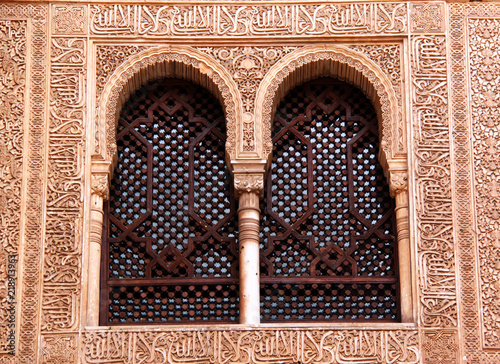 Alhambra palace. Granada , Spain. Arabic architecture.