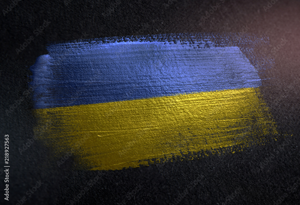 Ukraine Flag Made of Metallic Brush Paint on Grunge Dark Wall - obrazy, fototapety, plakaty 