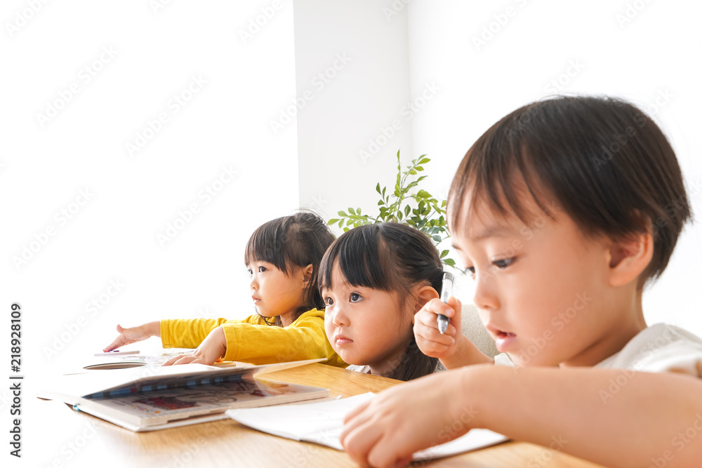 こども園・幼稚園・保育園 こども園・幼稚園・保育園