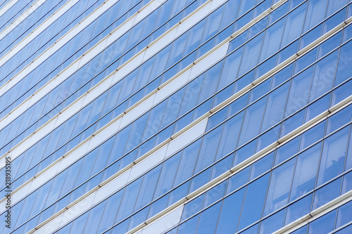 Business building with glass of windows