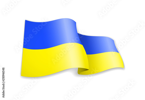 Waving Ukraine flag on white background.
