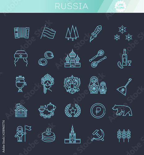 Russia Travel and Tourism vetor Thin Line Icon Set