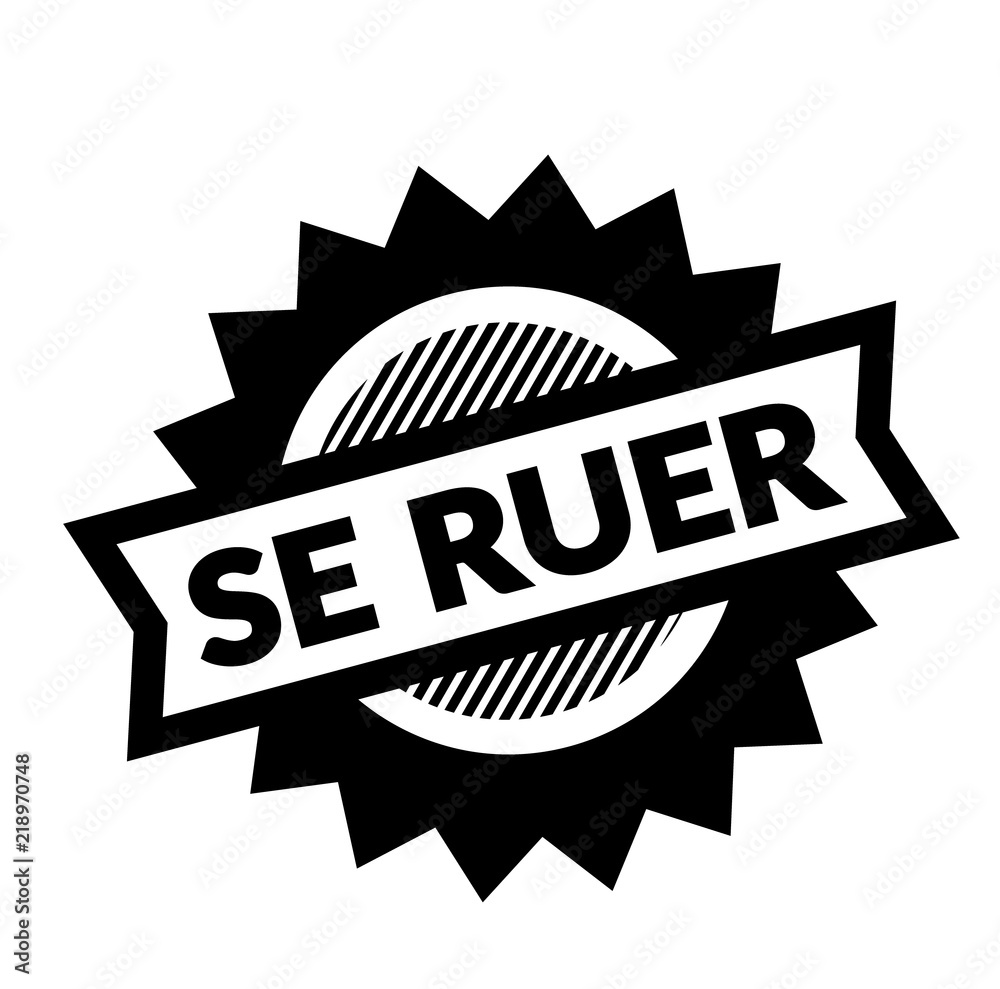 rush black stamp rush black stamp