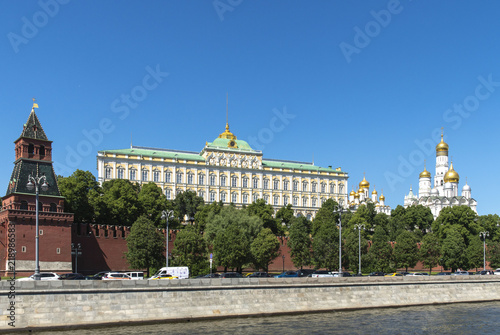 View of the Moscow Kremlin from the Moscow River