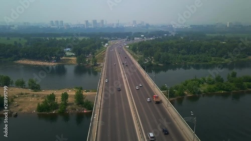 Wallpaper Mural Krasnoyasrk. Bridge over the river Yenisei. traffic drone footage Torontodigital.ca