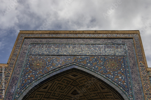 Details of Sherdar Madrasa on Registan Square in Samarkand, Uzbekistan
