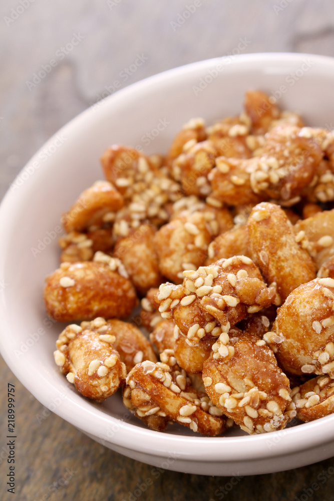 flavoured caramelised sesame mixed nut snacks flavoured caramelised sesame mixed nut snacks