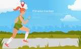 Athletic woman on run with fitness tracker. Cardio exercises. Workout on outdoors in park. Concept of healthy lifestyle. 